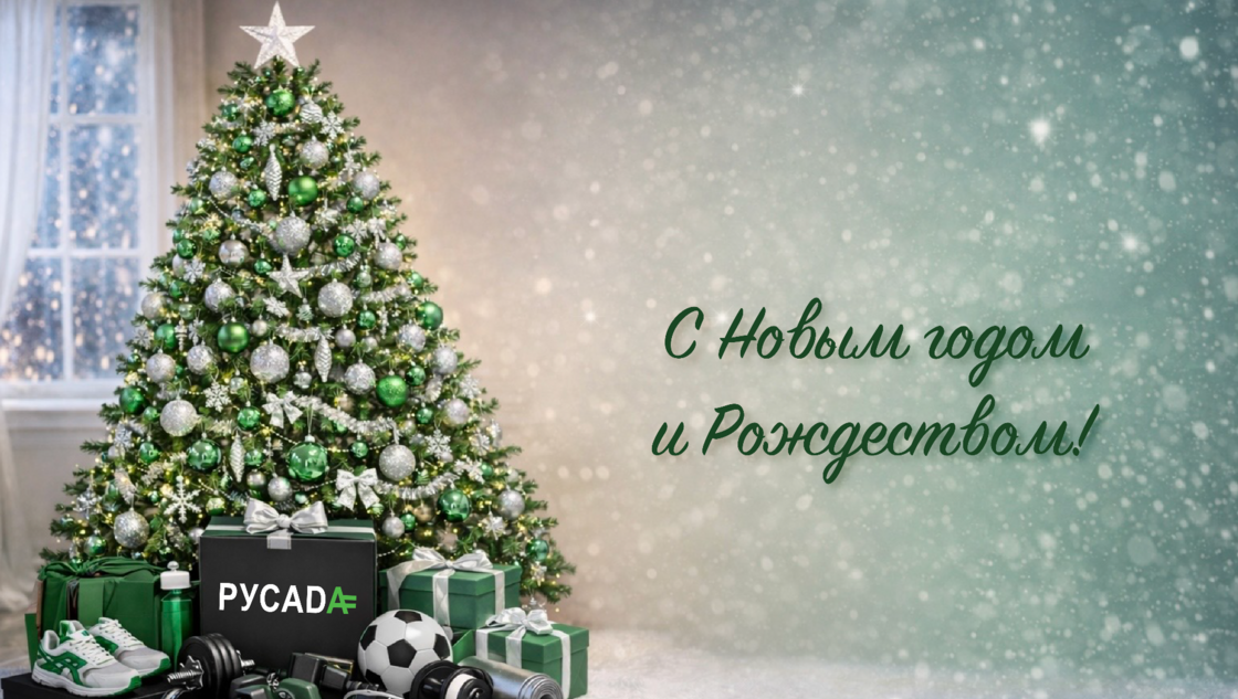 Картинка новости