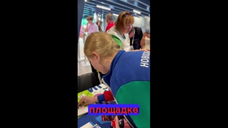Превью медиа контента